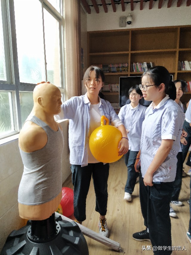 怎么对学生心理危机进行评估呢,如何对学生进行心理危机干预