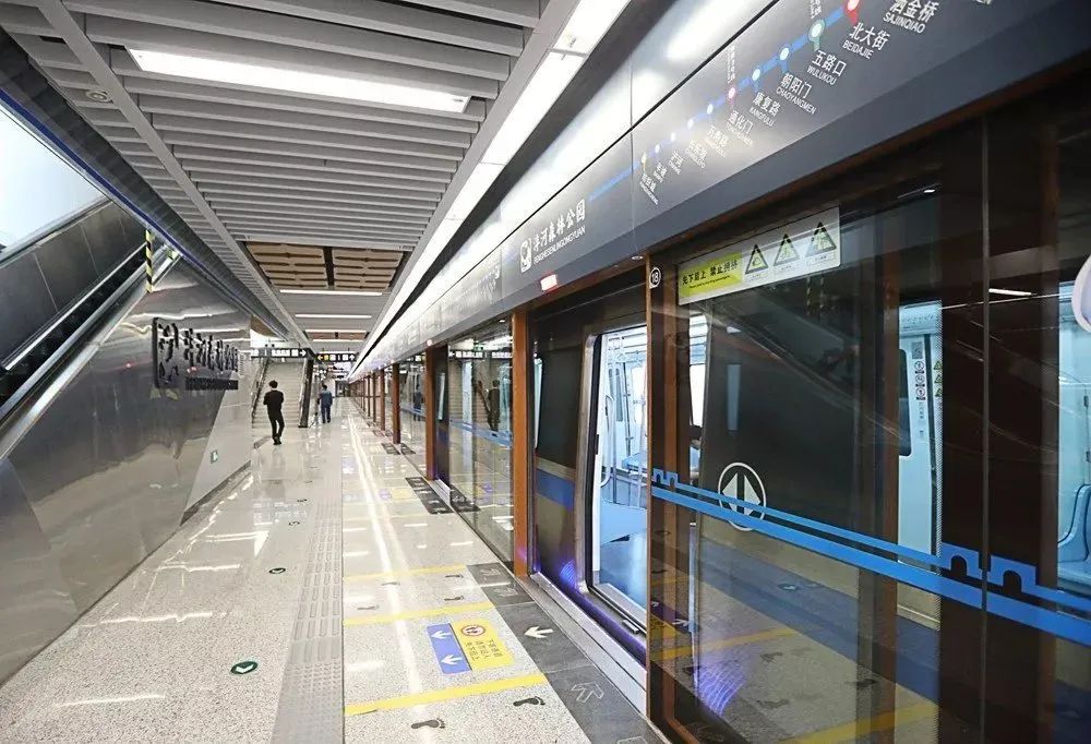 西咸五大板块哪个板块发展更好,西咸未来哪一个新城房价升值大