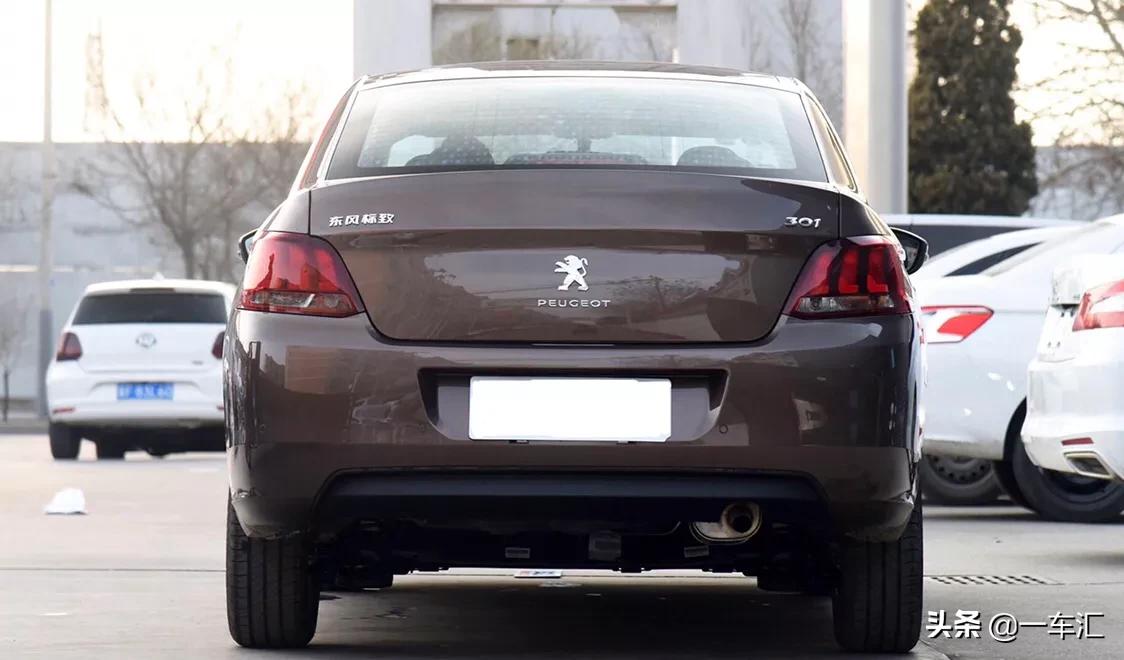 标致301新款上市价格,新款标致301最新报价