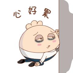 吾悦和府居住体验,吾悦和府1期