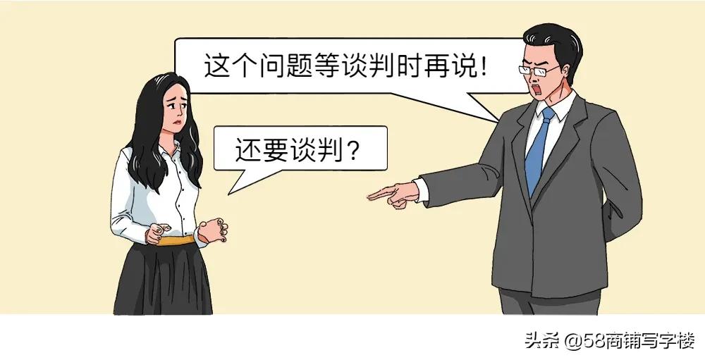 租写字楼要注意哪些,租写字楼需要考虑什么