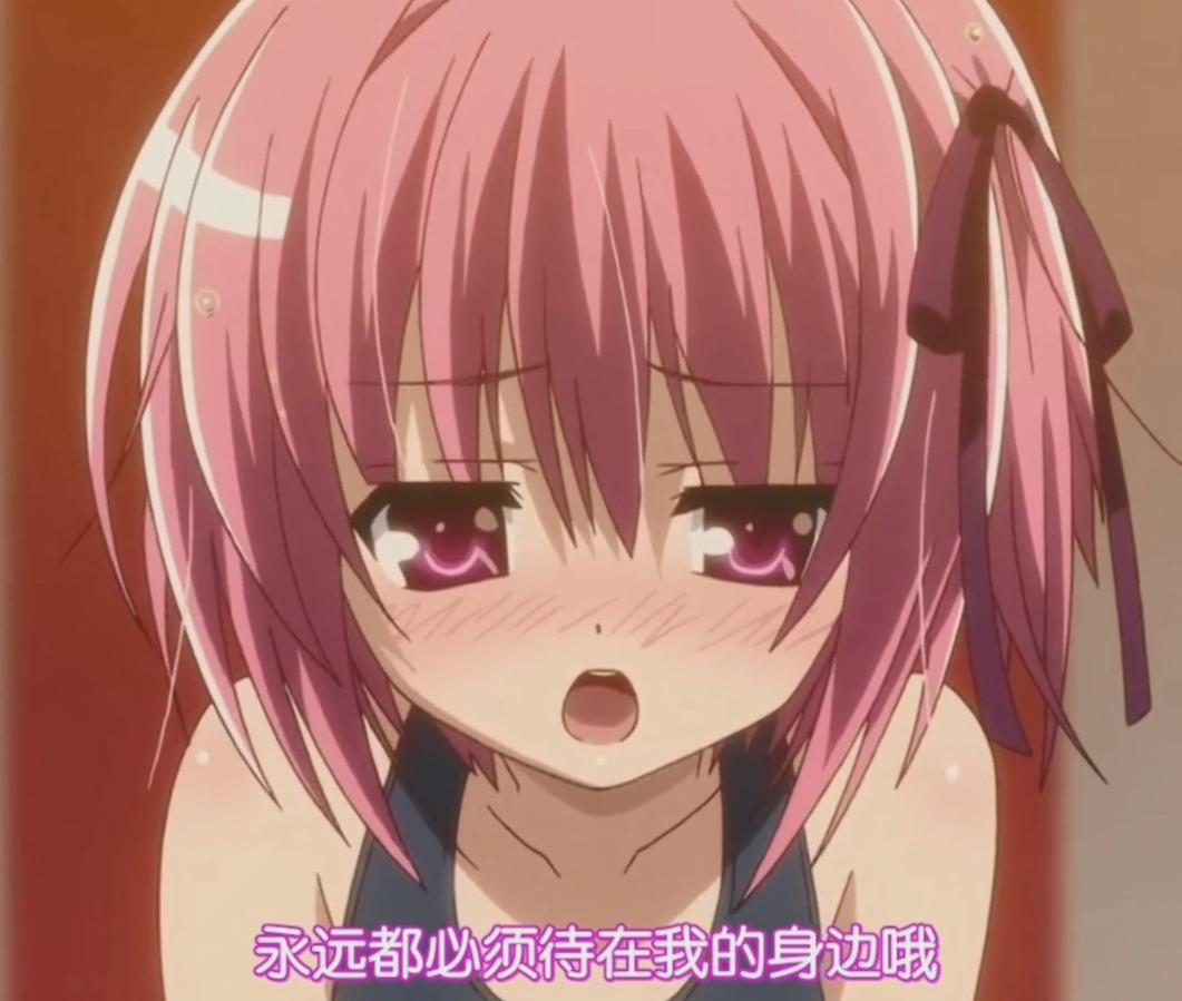 鍋囬厭瀹充汉绯诲垪鍔ㄦ极涓枬閱夌殑濂崇敓,鍋囬厭瀹充汉鍔ㄦ极濂崇敓