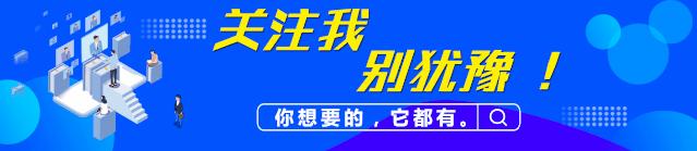 业主违规装修物业公司如何处理,物业关于业主违规装修的情况说明