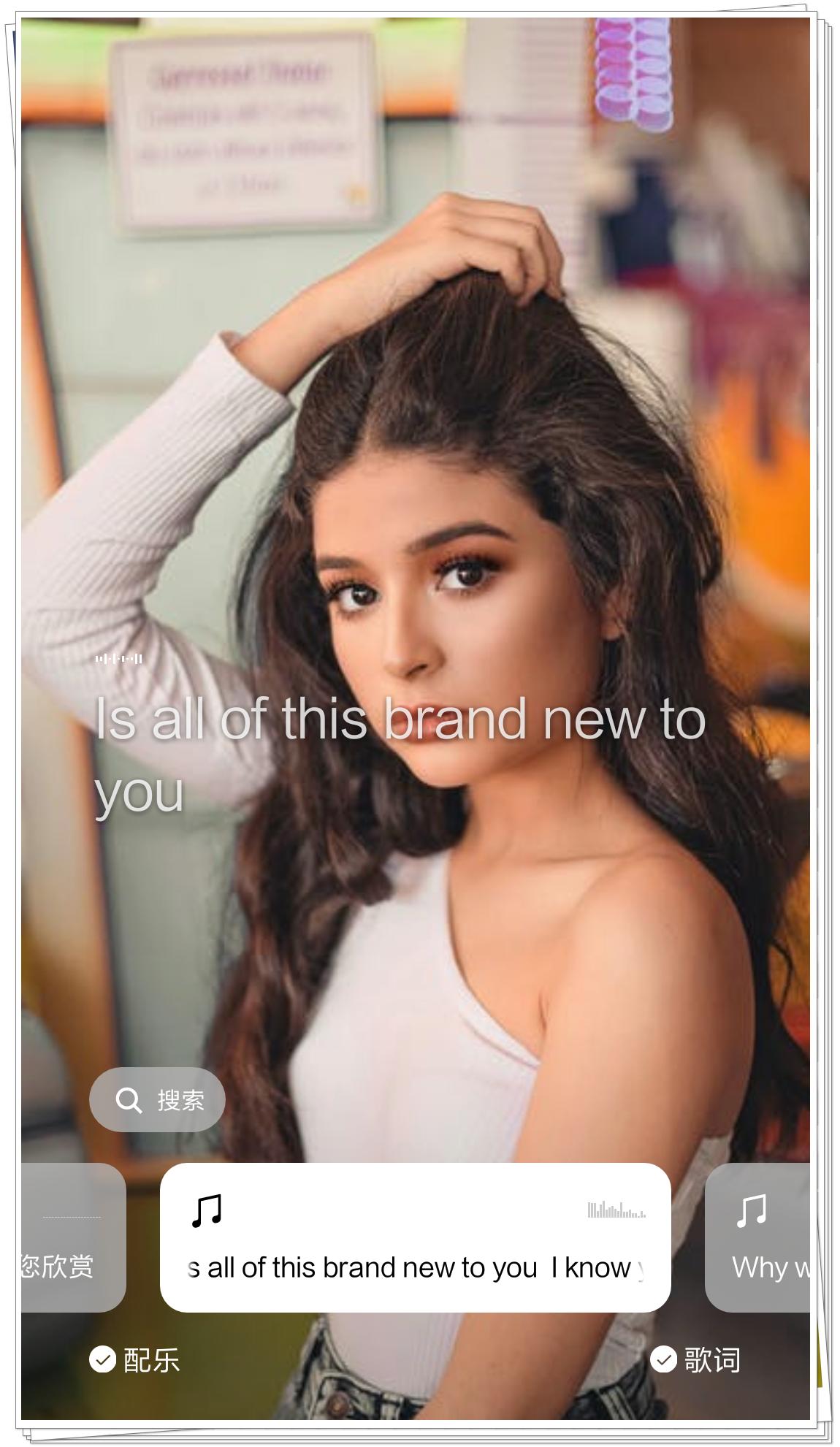 微信图片音乐制作软件,一键制作音乐视频