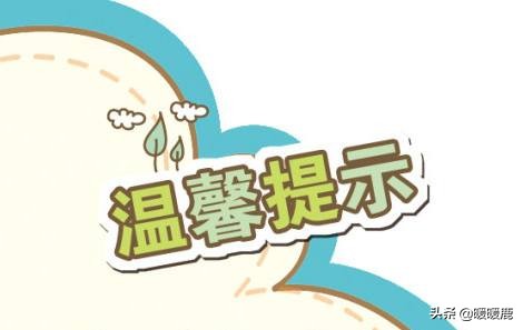 宝宝被蚊子咬了怎么驱蚊,宝宝被蚊子咬了有什么方法止痒