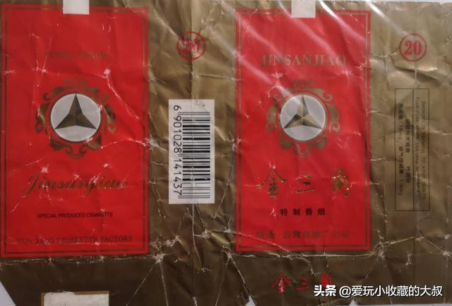 福建云霄烟的历史,福建云霄有卷烟厂么