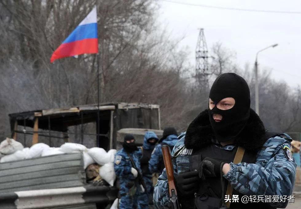 奉献、背叛与污名相加—乌克兰内务部国土局特别用途警察“金雕”