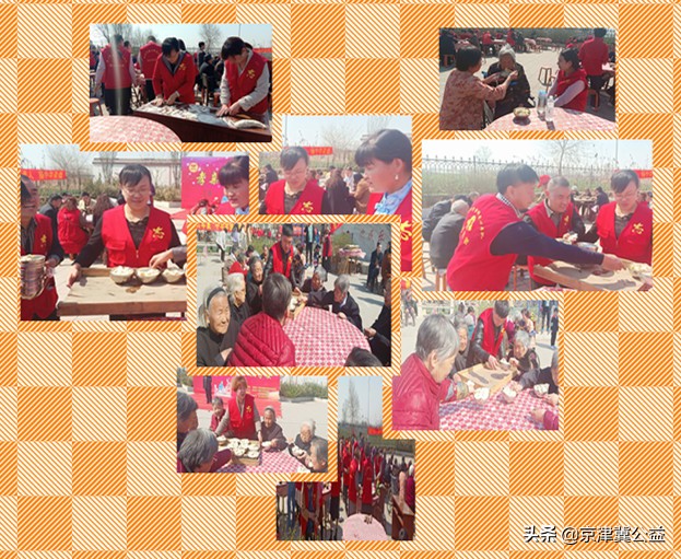 敬老孝亲饺子宴,爱心饺子宴情暖老人心