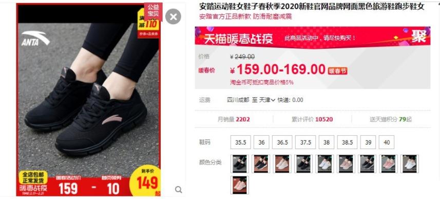 淘宝新手如何打造高流量标题,淘宝运营如何通过标题来吸引流量