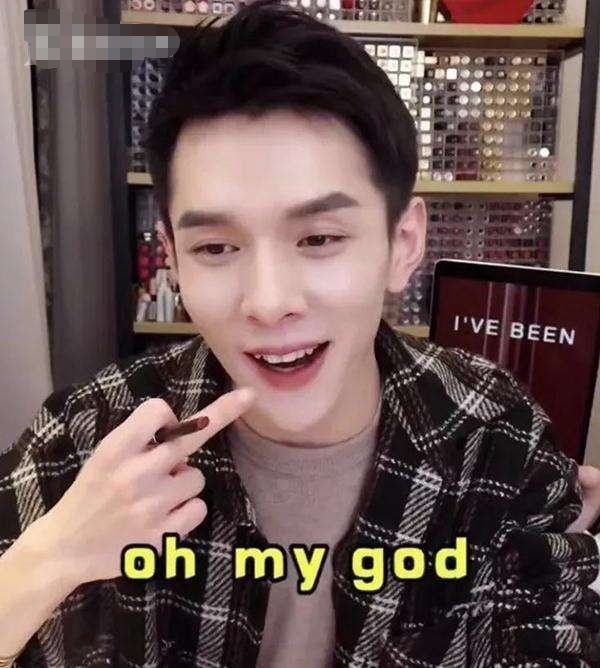 当面调侃杨幂？口红一哥李佳琦遭遇信任危机