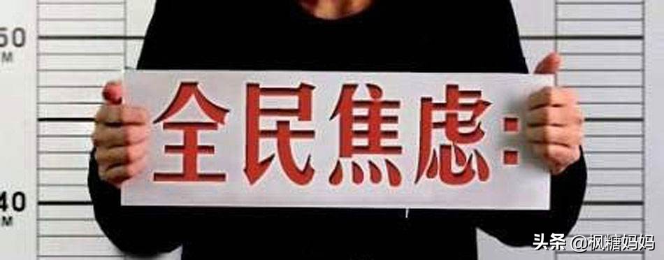 孩子在学校犯了错误家长如何引导,高中陪读家长怎样疏导和鼓励孩子