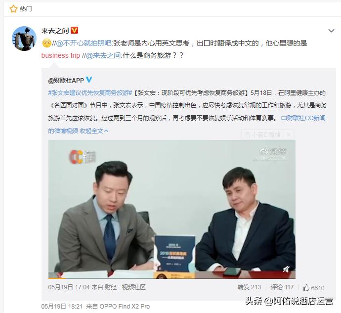 民宿住宿大还是酒店大,民宿大床好还是双床好