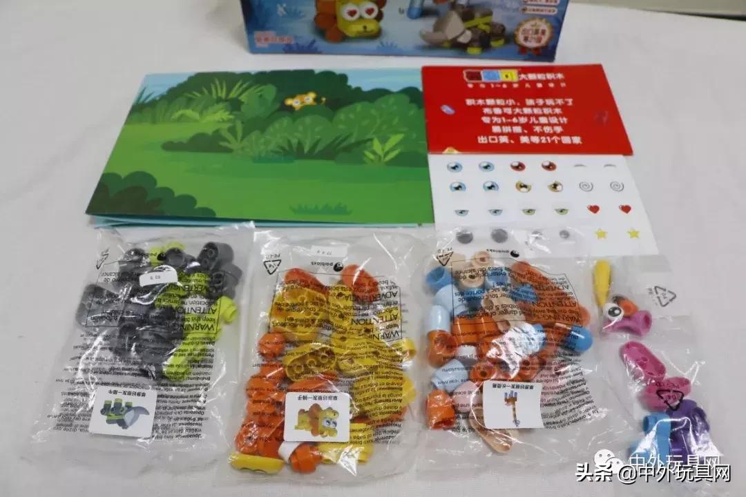 儿童积木玩具选择哪个,积木是每个宝宝必备的经典玩具