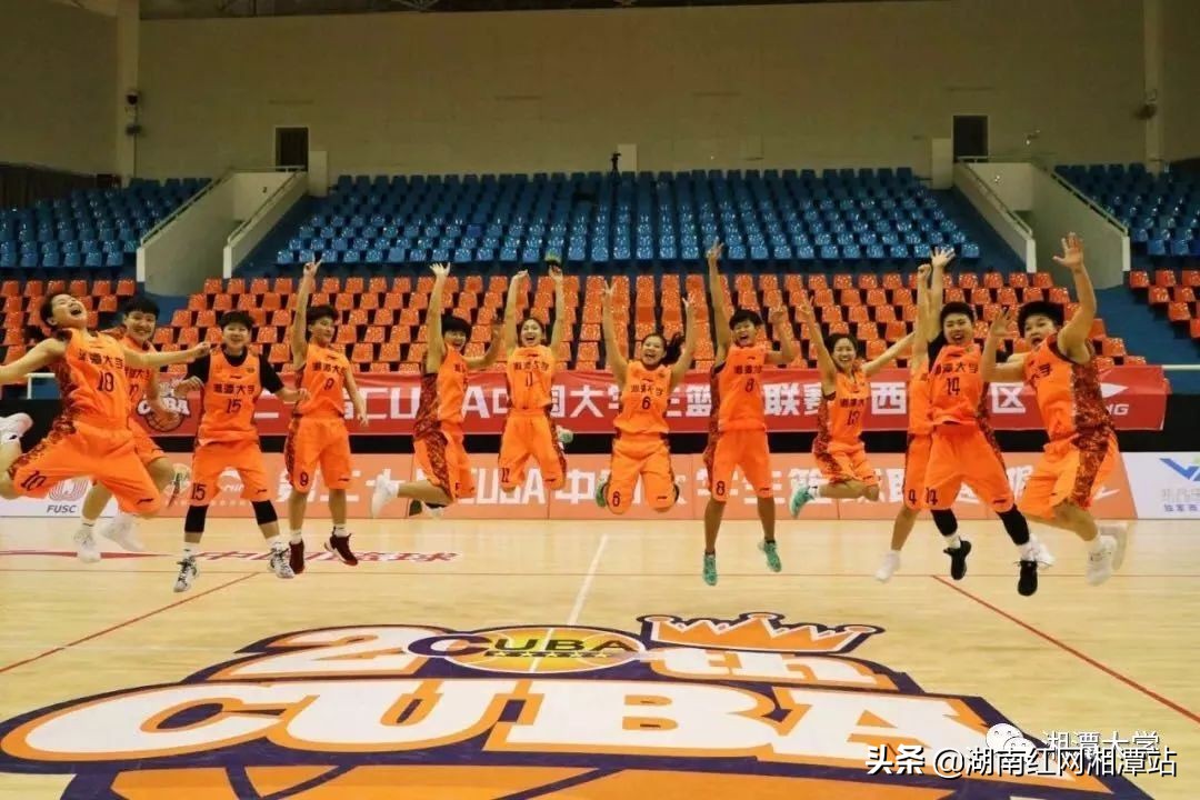 湘潭大学图,湘潭大学是湘大校友最多的大学