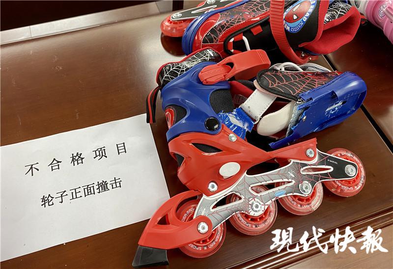 儿童鞋抽检合格品牌,南京儿童轮滑鞋合格率排名