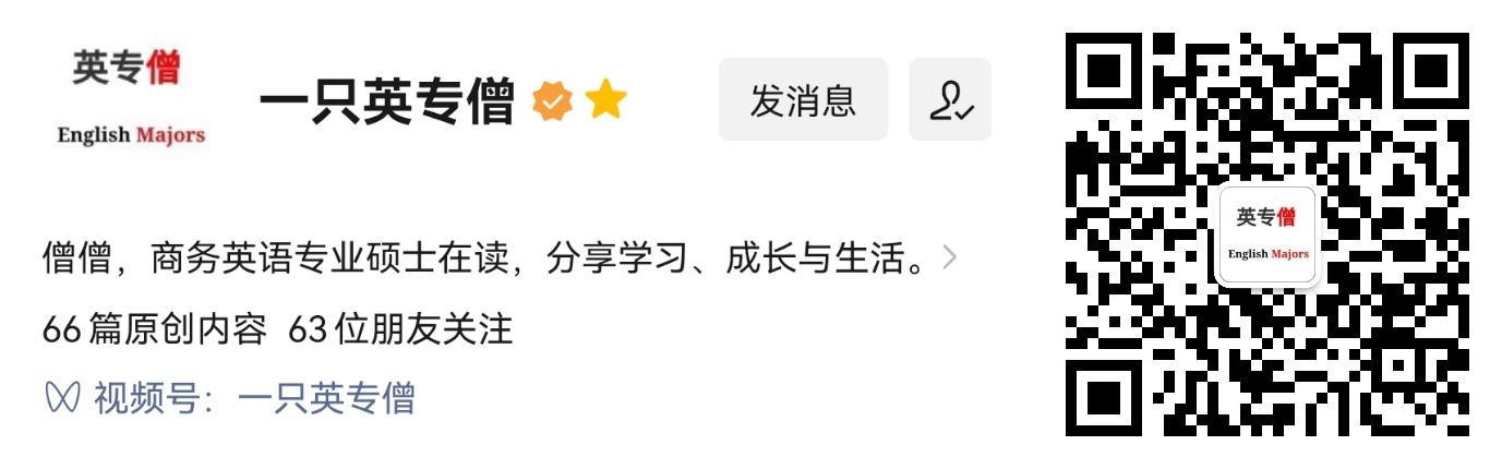 考研院校信息app,考研信息app哪个最靠谱