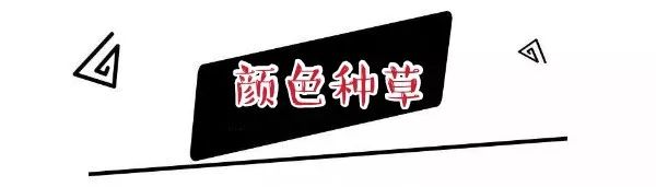 99元的Dior口红套盒,dior888口红299元