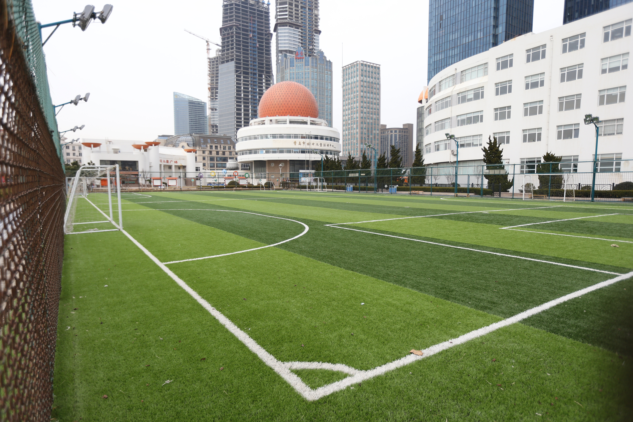 青岛市全民健身基地,青岛市全民健身日活动启动