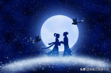 七夕节是怎么来的？今年的七夕节是什么时候？你怎么过？