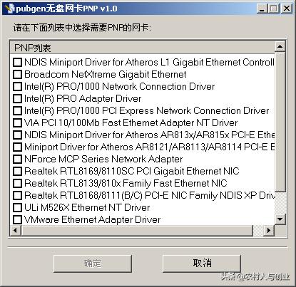 网吧无盘服务器搭建教程,小型网吧无盘服务器硬件配置
