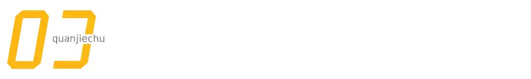 “深圳，女，26岁，月薪7k，负债7W”：假精致，榨干了多少年轻人