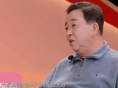 吴昕直播卖t恤400一件原视频,吴昕卖货卖400一件t恤原版视频