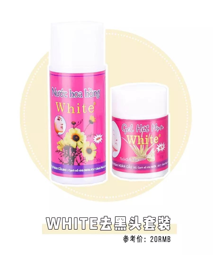 圣罗兰口红小金条斩男色12,ysl小金条13号斩男色