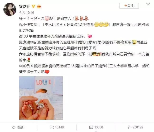 孩子炫富的方法,最高级的炫富就是晒娃