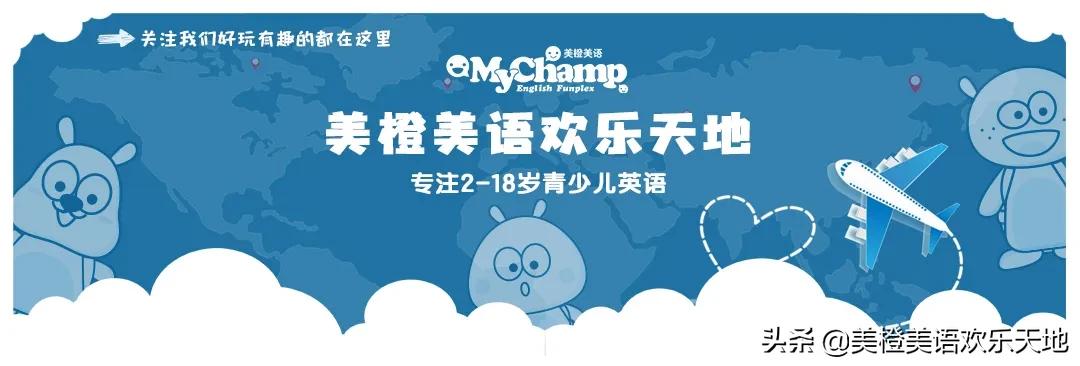 美橙一周见闻|确认过眼神，是欢乐与惊喜的“制造者”