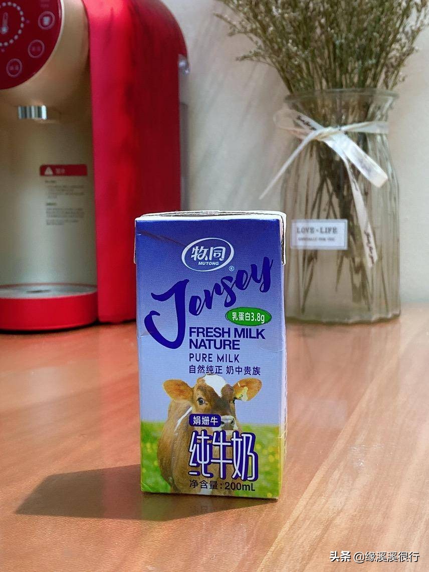 伊利金典娟姗纯牛奶冬日限定,a2纯牛奶和娟姗奶什么区别