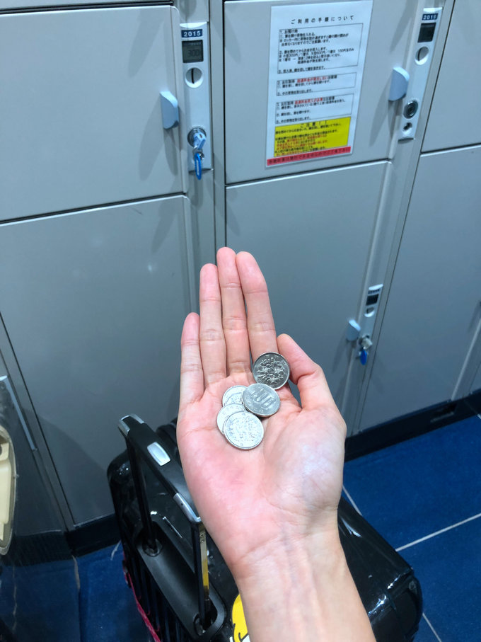 6天日本之旅，带你玩转名古屋之（一）