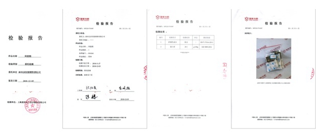 真驴皮,真驴皮胶