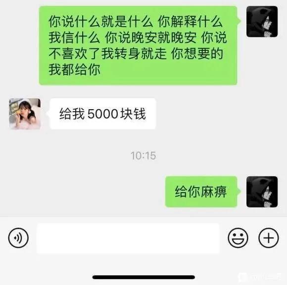 今日囧图搞笑图集,今日囧图高清图