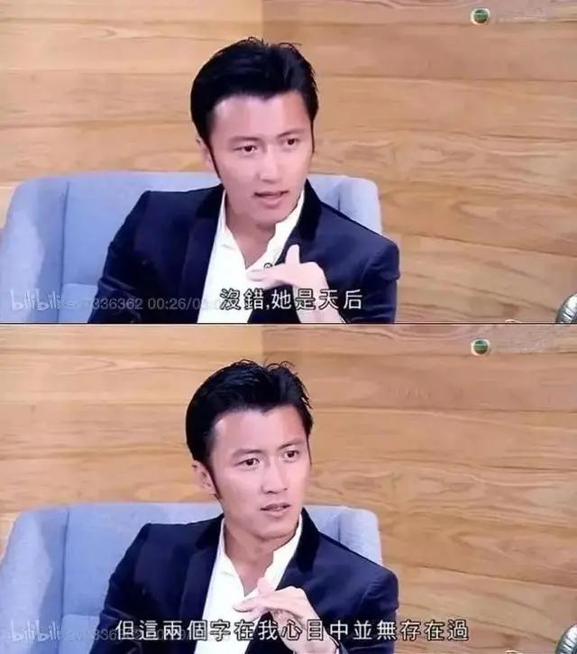 鐜嬭彶璋㈤渾閿嬬綍瑙佺鎭╃埍,鐜嬭彶璋㈤渾閿嬬鎭╃埍鍘熷洜