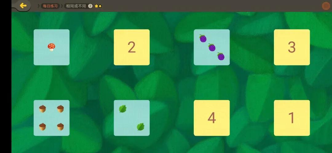 英语学习启蒙app推荐排行榜,启蒙数学app哪个好