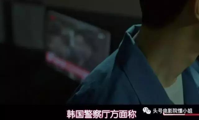 韩国经典悬疑犯罪片,韩国恐怖犯罪片推荐