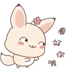 灏忎粰楣よ壓鏈洟,涓夌伓灏忕櫧楣よ壓鏈洟