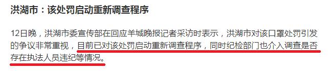 为什么这么多人在卖口罩,为什么微商都找口罩
