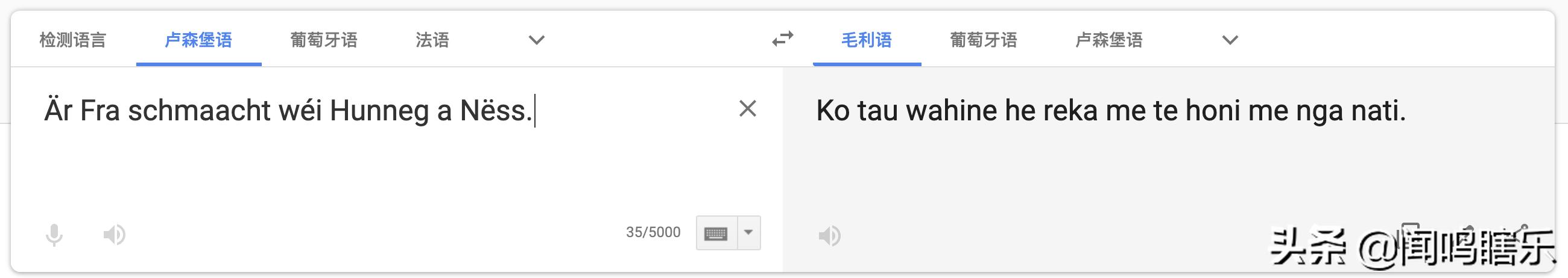 nba最经典的垃圾话,NBA著名垃圾话