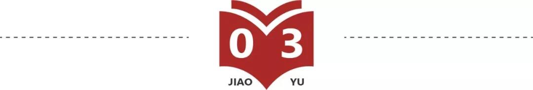 12岁女儿半夜偷看动画片怎么办,6年级女孩防止妈妈偷看聊天记录