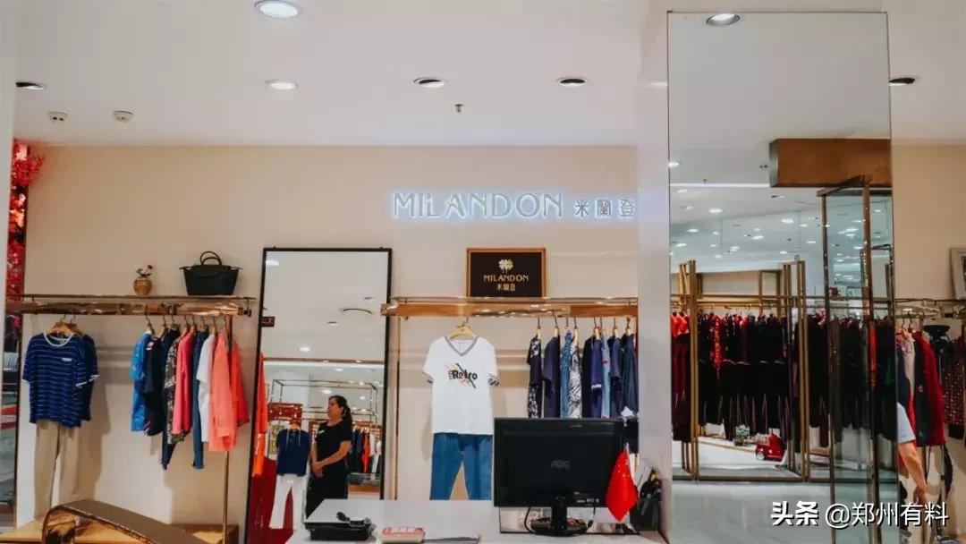 听说你已经拿到了郑百的录取通知书？等你来报道！你来了吗？