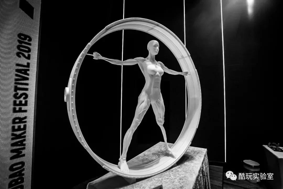 “我花1000块钱买了1栋楼”淘宝造物节：10年后最便宜的是房子