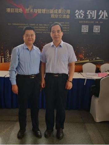 中建院研究员黄如福：“项目e”助力建筑行业信息化建设