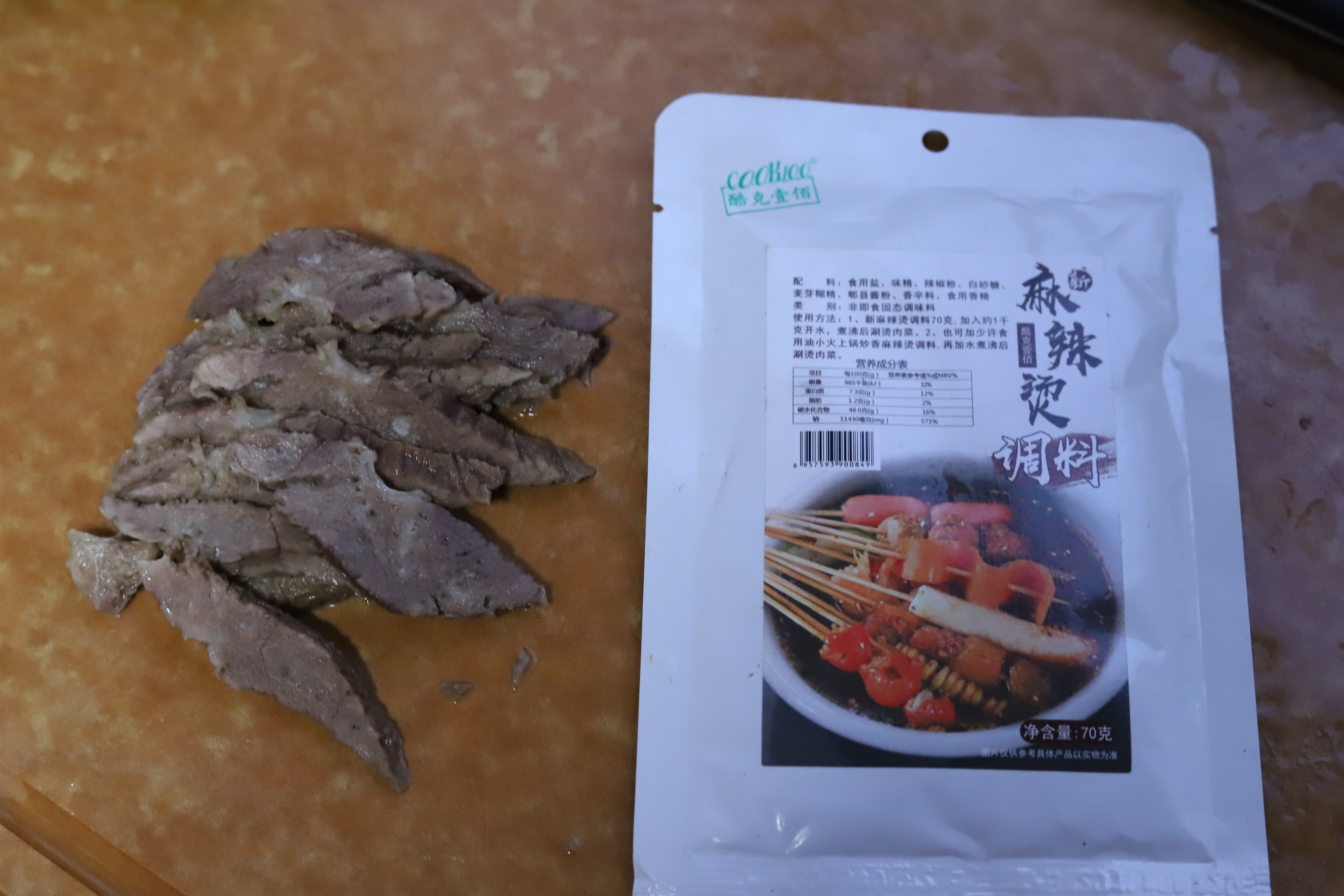 煮米粉最简单做法,怎么煮一碗香辣米粉