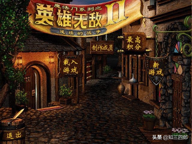 那些年我们曾经玩的游戏,那些年我们玩的电脑游戏