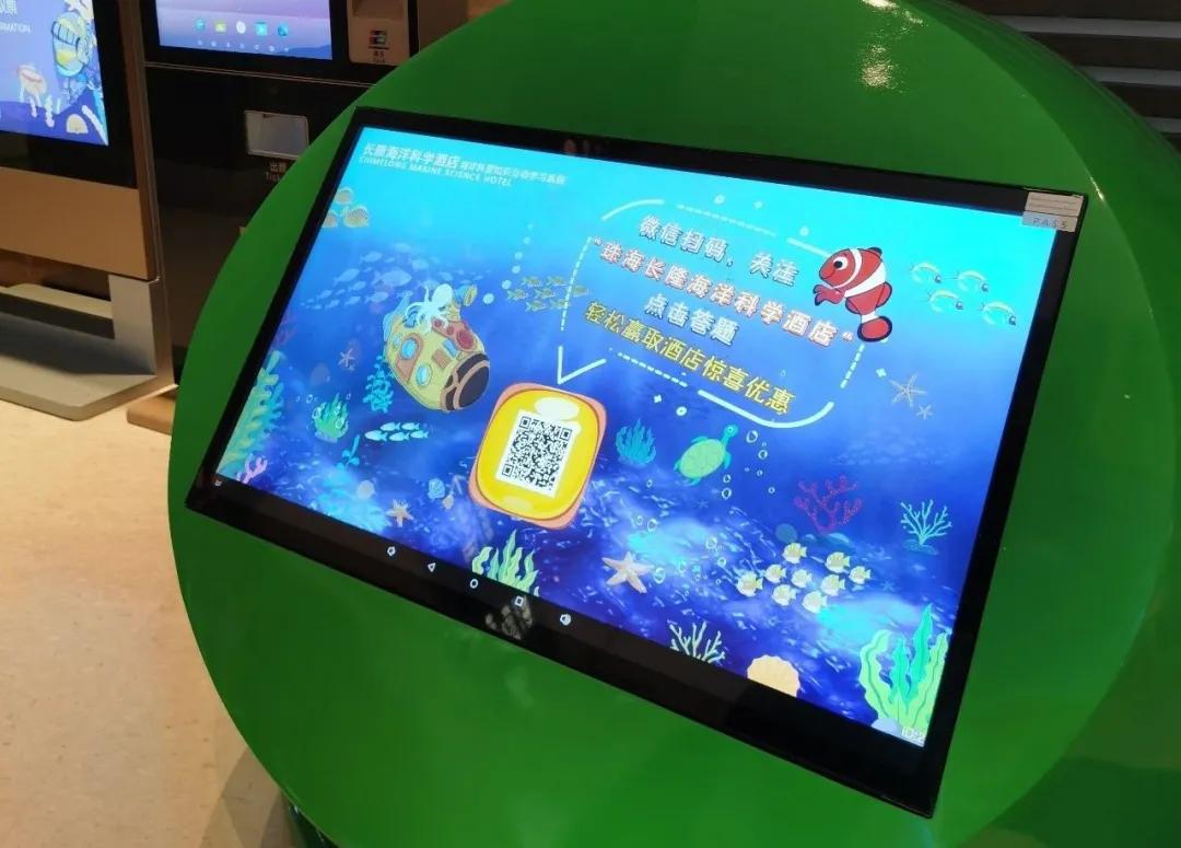首探珠海长隆海洋科学酒店揭秘！超多高科技的国内顶级亲子酒店