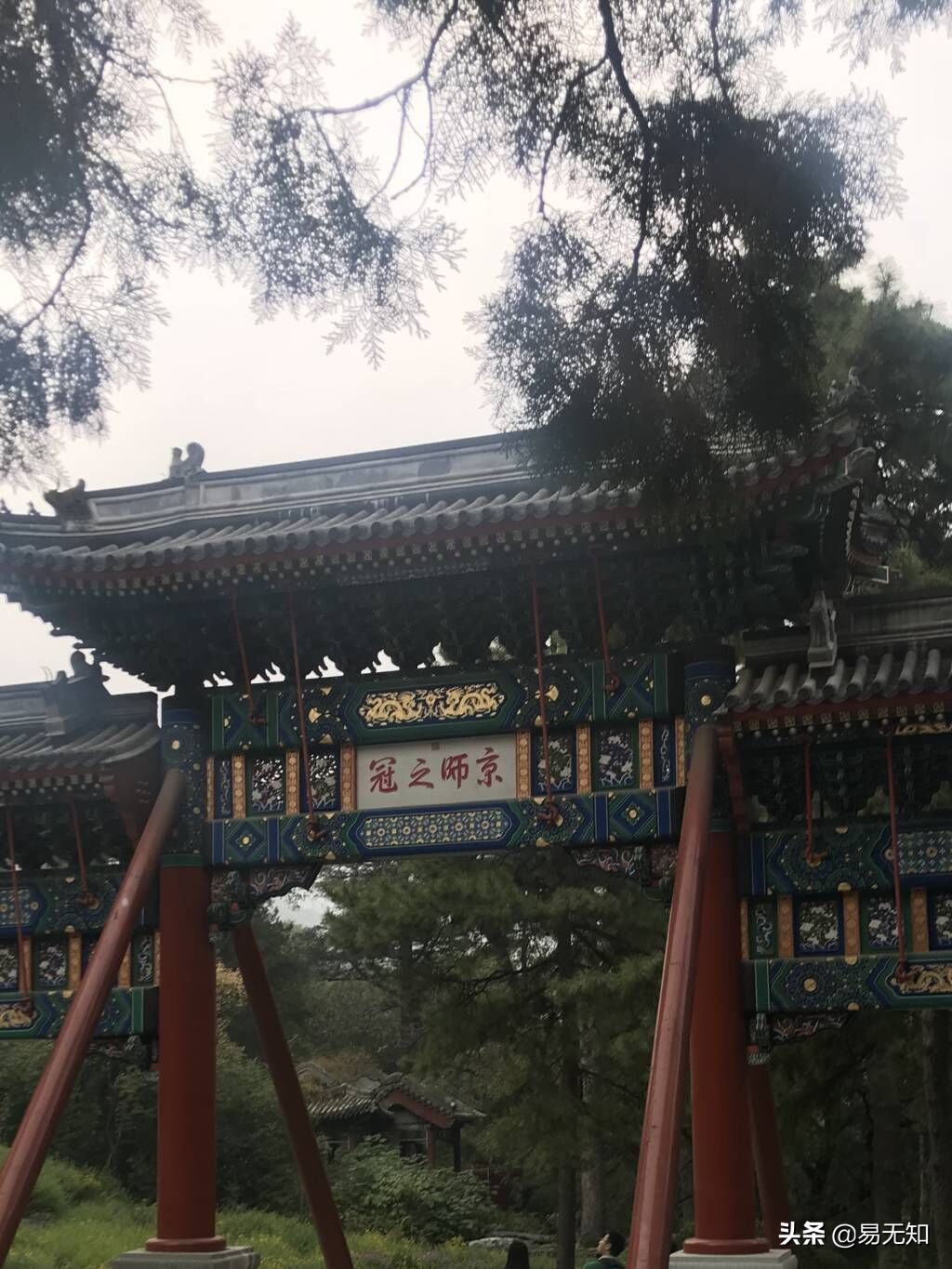 香山——远不止“红叶”那么简单，本为皇家园林，老百姓岂得擅进