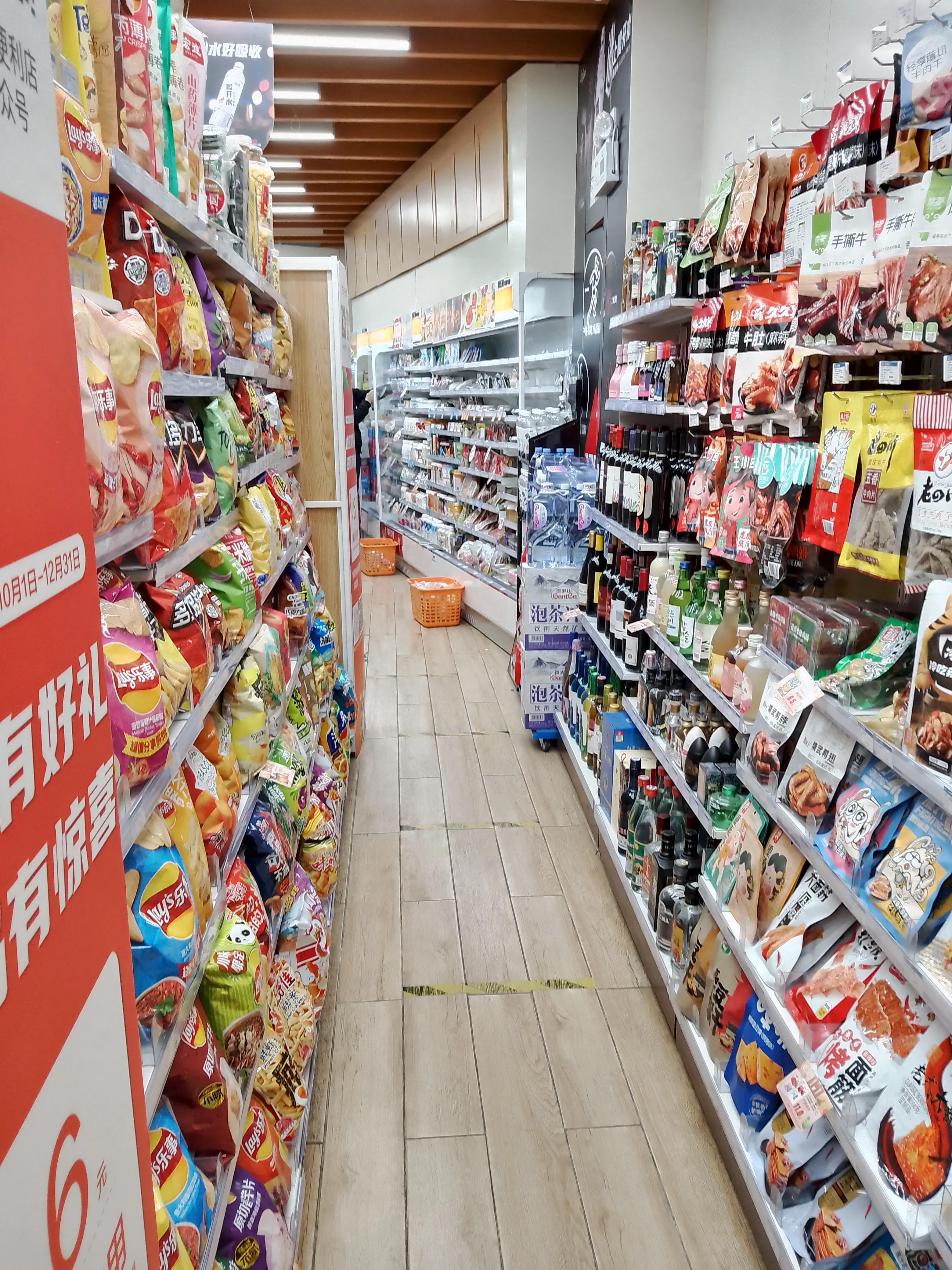 便利店夜班兼职四个小时,便利店夜班兼职要做什么准备