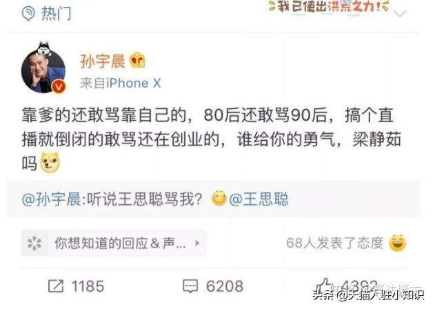 淘宝运营自学全套教程,淘宝运营技巧新手入门