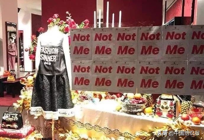 杜嘉班纳休闲装最新事件,杜嘉班纳2019秋冬时装发布会